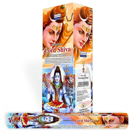 Darshan Lord Shiva encens (par boîte)