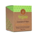 Lemongrass & Spice scented candle Organic Goodness