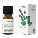 Patchouli essential oil 10ml - Aromafume