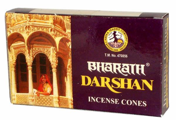 Darshan